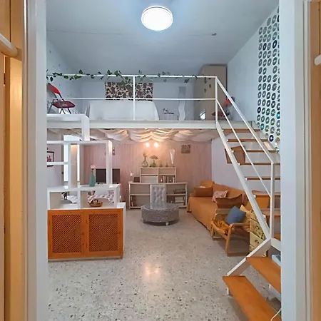 Apartamento El Loft De La Reina - Interior Jerez de la Frontera