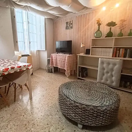 El Loft De La Reina - Interior Apartamento Jerez de la Frontera
