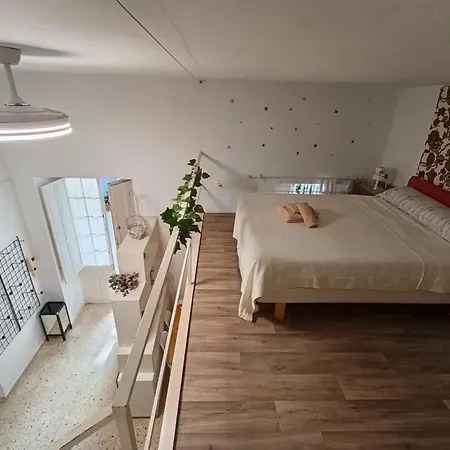 El Loft De La Reina - Interior Jerez de la Frontera